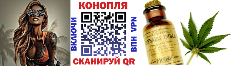 Купить наркоту Новохопёрск APVP  Героин  Бошки Шишки  ГАШИШ 