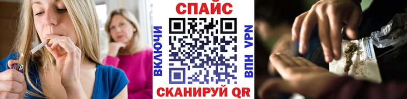 хочу наркоту Новохопёрск Бутират оксибутират