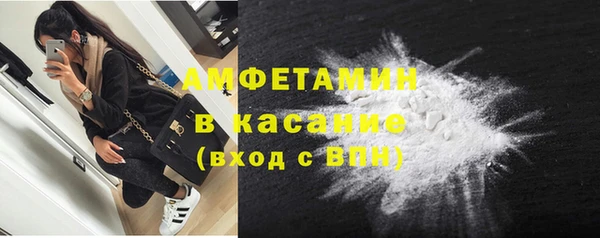 дживик Медногорск