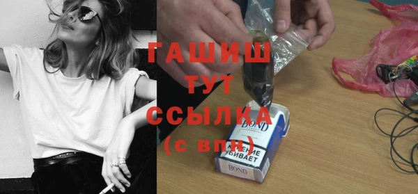 спиды Володарск