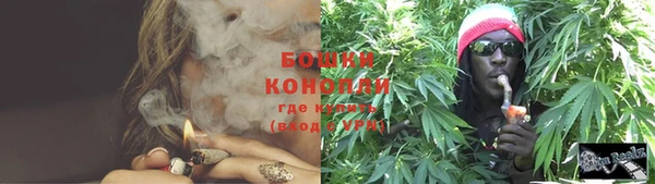 дживик Медногорск