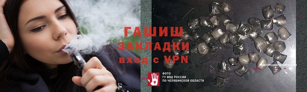 крисы Медвежьегорск