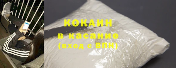 дживик Медногорск