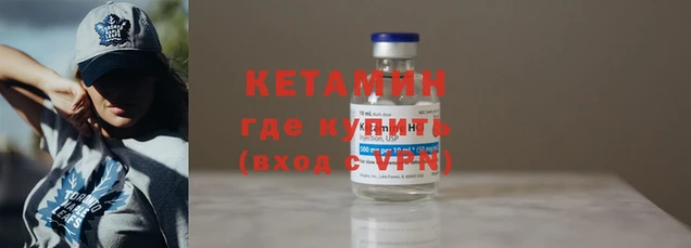 спиды Володарск