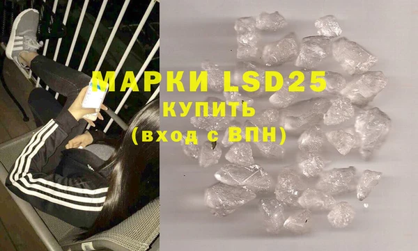 спиды Володарск